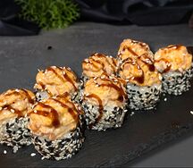 Запеченный с курицей