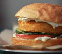 Вегетарианский