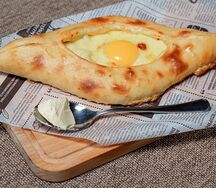 Хачапури по-аджарски