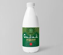 Айран Салам