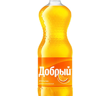 Добрый Апельсин