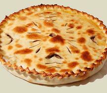 Пирог Фыджын маленький с рубленым мясом