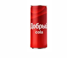 Добрый Кола