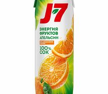 Сок J7