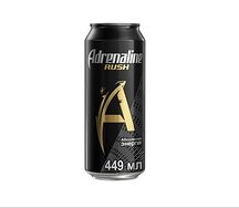 Adrenaline