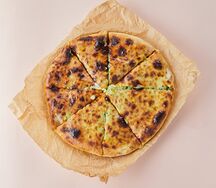 Хачапури Нарта с Зеленью