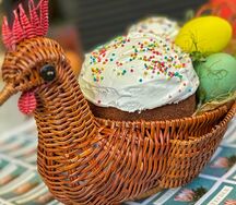 Пасхальный набор №1