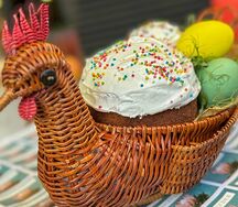 Пасхальный набор №3