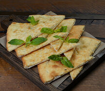 Фокачча с розмарином