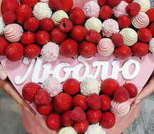 Сердце Pink Love