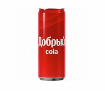 Добрый Кола в жестяной банке