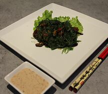 Чука салат с мидиями