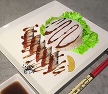 Угорь на рисе