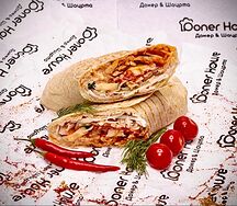 Шаурма из курицы