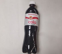 Черноголовка кола без сахара