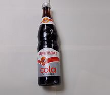 Черноголовка Кола без сахара