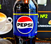 Pepsi