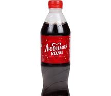 Любимая Кола