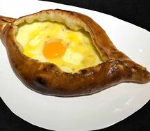 Хачапури по-аджарски