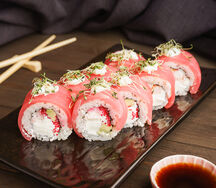 Ролл Красный дракон