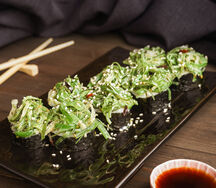 Ролл с чукой