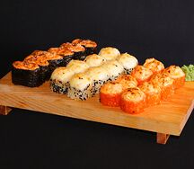 Большой запеченный сет