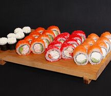 Суши Сейл №2