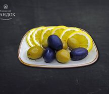 Оливки, маслины, лимон