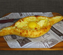 Хачапури по-аджарски