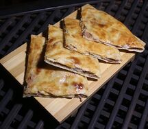 Кубдари