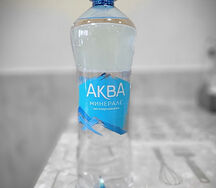 Aqua Minerale без газа