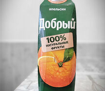 Сок Добрый Апельсин