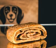 Штрудель с яблоком и корицей