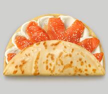 Норвежский