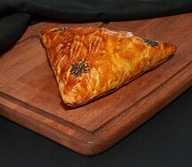 Самса с курицей