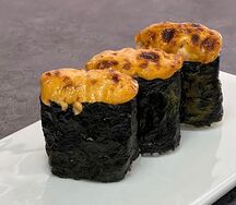 Сет Гункан мини
