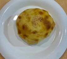 Самса из курицы