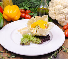 Сицилийский