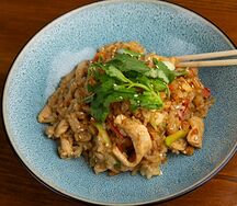 Wok Рис с курицей