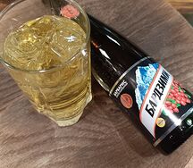 Лимонад Бардзими Барбарис