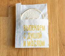 Киш с семгой и шпинатом