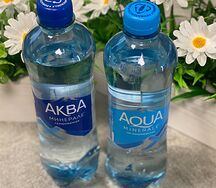 Aqua Minerale в ассортименте