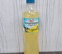 Лимонад Черноголовка Оригинальный 