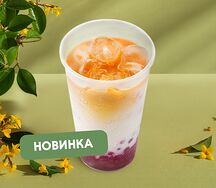 Милк Бабл-ти Черника-смородина