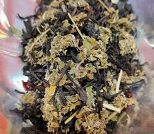 Лесная ягода, чай листовой чёрный ароматизированный