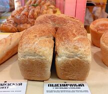 Хлеб Пшеничный с добавлением овсяных хлопьев