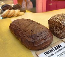 Хлеб Рижский с тмином на био-закваске