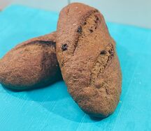 Хлеб Карельский на био-закваске с добавлением изюма и кориандра