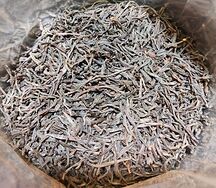 Цейлон Op1 первый сбор