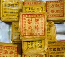 Шу Пуэр Квадратик, чай листовой черный